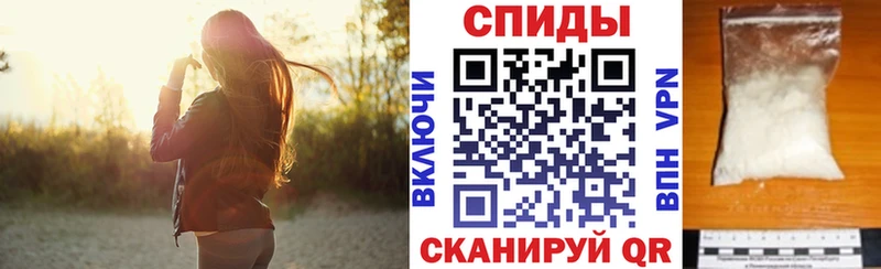 АМФЕТАМИН Розовый  мега ссылки  Мончегорск 