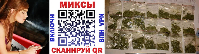 купить наркотик  Мончегорск  Бутират BDO 33% 