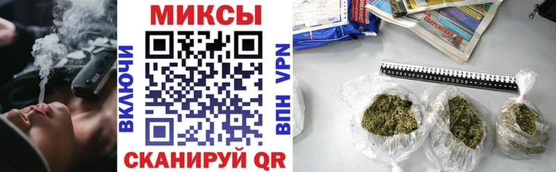 БУТИРАТ бутандиол Мончегорск