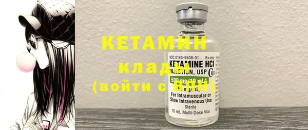 гашишное масло Верея