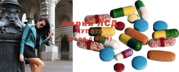 прущая мука Верхний Тагил