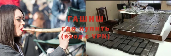 дживик Тихорецк