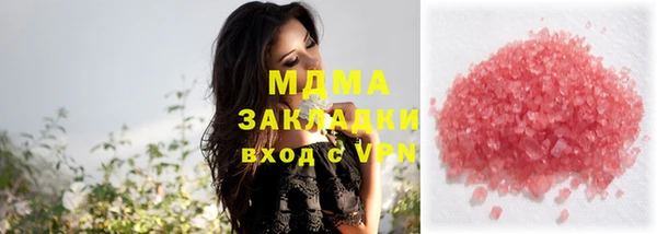 прущая мука Верхний Тагил
