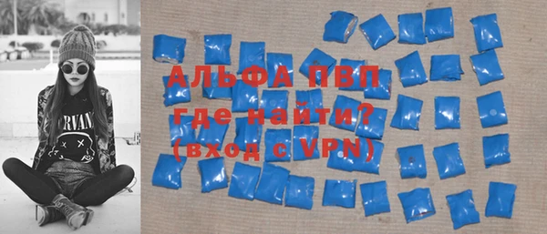 прущая мука Верхний Тагил