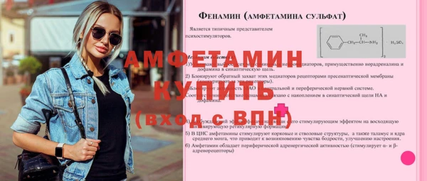 прущая мука Верхний Тагил