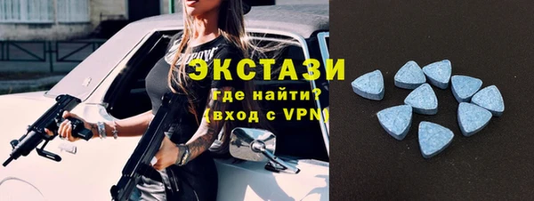 прущая мука Верхний Тагил