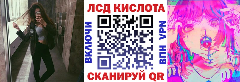 Марки N-bome 1500мкг  Мончегорск 