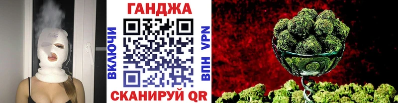 Бошки марихуана конопля mega маркетплейс Мончегорск где продают
